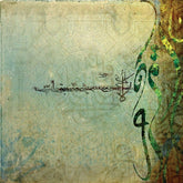 ARABIC TASHKEEL